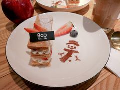 -Bco豆库(星耀天地店)