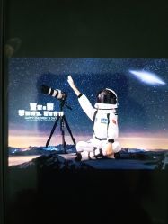 -金色童年儿童摄影(中海店)
