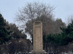 -北陵公园