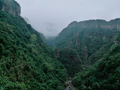 -广东大峡谷