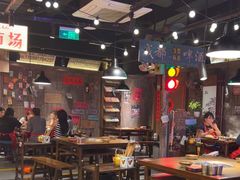 -萍姐火锅·公路夜市(打浦桥日月光店)