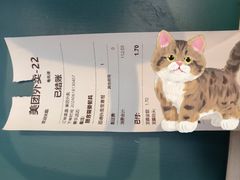 -卤鼎记·潮汕卤水火锅饭店(北京首店)