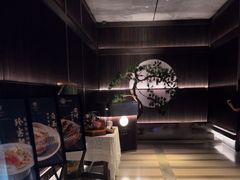 -大拙里·精致融合菜(沙湖桃源国际店)