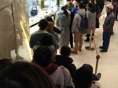 等位区-鲍师傅糕点(国金街店)