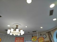 -老杨家熟食店