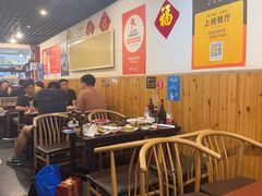 -玫瑰红烤羊排(北新桥三条店)