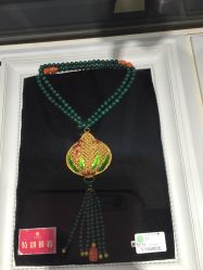 -北京七彩云南翡翠珠宝旗舰店(月坛店)