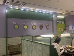 -椰小鸡·琼州糟粕醋(美兰缤纷城店)