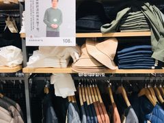 -MUJI无印良品(武汉世界城广场店)