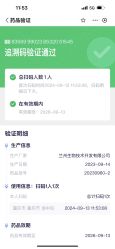 -重庆军美医疗美容医院