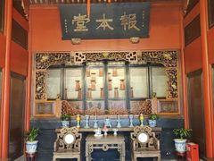 -蒋氏故居