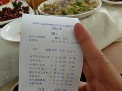 -学成饭店(官南大道店)