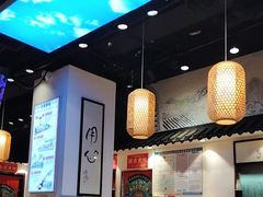 -荔银肠粉·非遗手藝(夫子庙店)