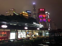 -哈根达斯(滨江店)