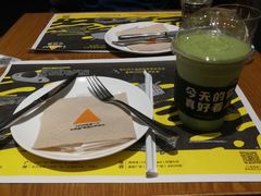 -乐凯撒披萨(喜荟城店)