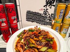 -辣婆婆(航天桥店)