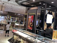 -燕莎友谊商城(金源店)