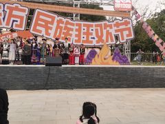-武汉园博园(武汉自然博物馆)