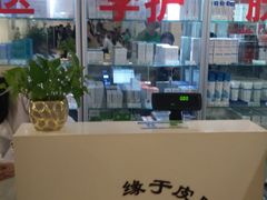 -北京协和医院(东单院区)