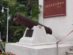 -广州近代史博物馆