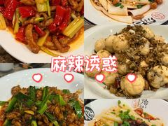 -苗姑酒堂(仁义社区店)