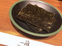 -天然豚骨拉面专门店 一兰(铜锣湾店)