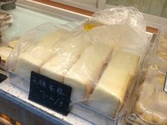 -包满意面包糕点(东坝店)