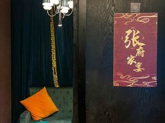 -彩虹之约•淮扬家宴(亚运村店)