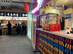 -骑鹅公社(南开大悦城店)