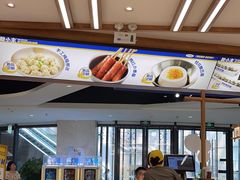 -粉小主·贵州酸汤牛肉粉(南京仙林金鹰店)