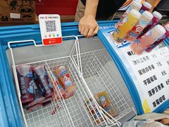 -蜜雪冰城(泰华城店)