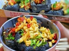 -黄兴南路步行商业街