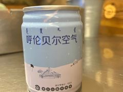 -很久以前羊肉串(大华三路店)
