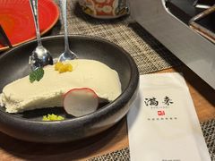 -满来寿喜烧(金虹桥店)