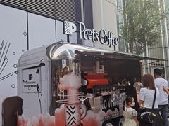 -Peet's Coffee皮爷咖啡(万象天地店)