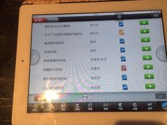 -奥斯汀KTV(金湖店)