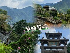 -篁岭景区