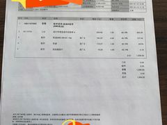 -北京鹏龙大道奔驰4S店(纪家庙店)