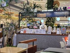 -野人先生Gelato(上海长宁龙之梦店)