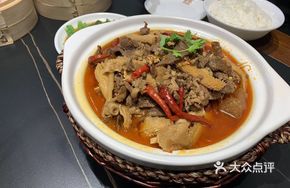 Beef Three Delicacies Clay Pot