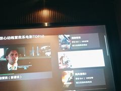 -大桶大足浴(周浦店)