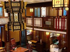 -成隆行·蟹王府(九江路店)