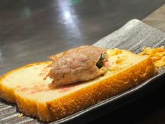 -岩盐·铁板料理(嘉里店)