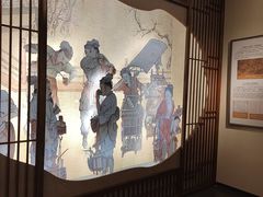 -中国茶叶博物馆(双峰馆区)