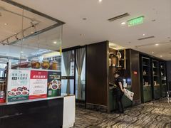 -随和家宴·川菜(杜甫草堂店)