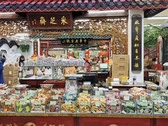 零售区-采芝斋评弹茶馆(观前街店)