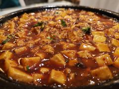 麻婆豆腐-马仕玖煲(北京东路店)