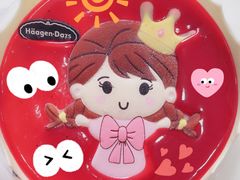 -哈根达斯(龙湖时代天街店)