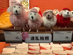 -耶里夏丽·丝路国际·新疆餐厅(浦东区东方路店)