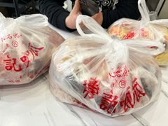 -常记呱呱(总店)